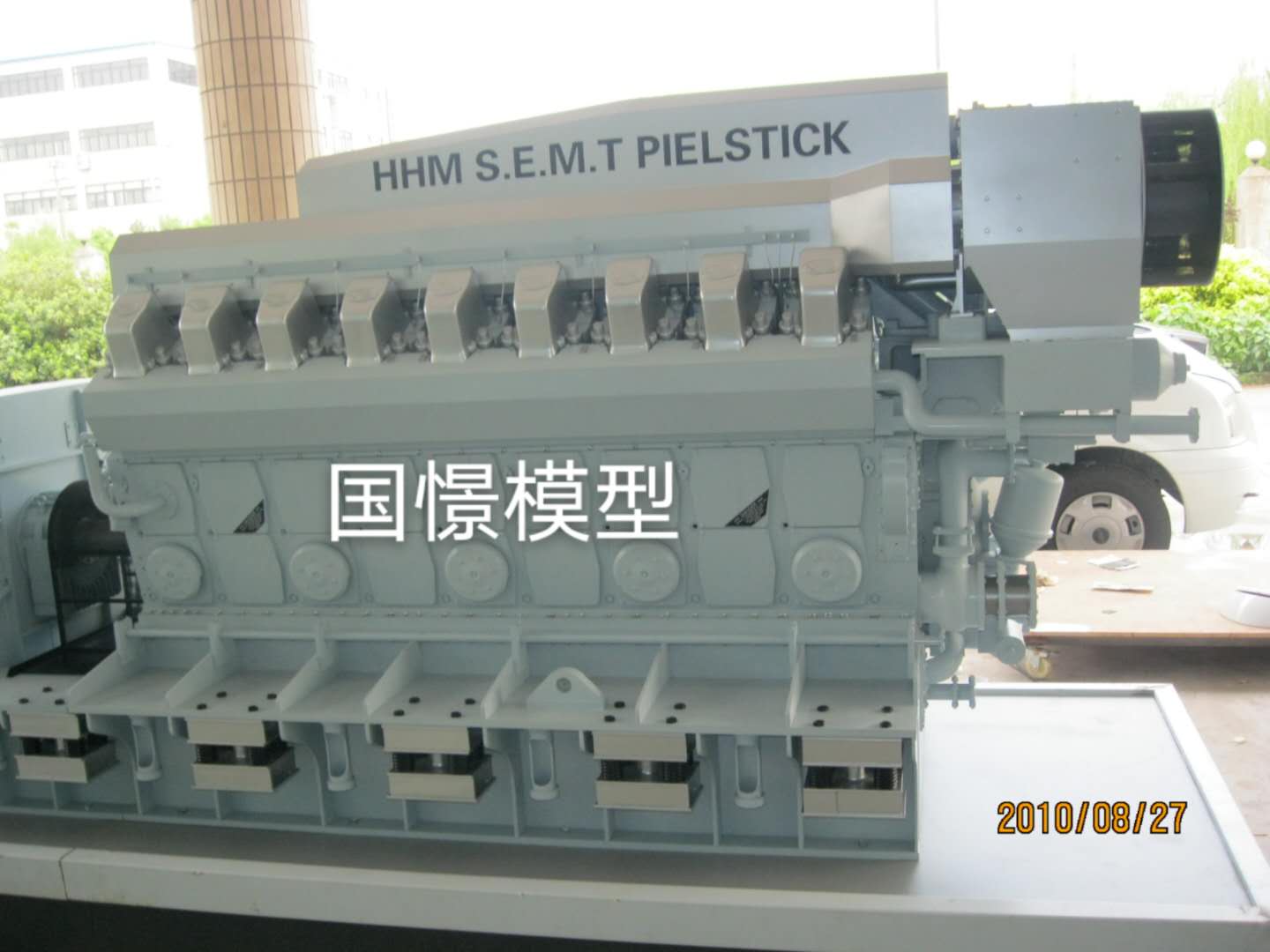 浦北县机械模型